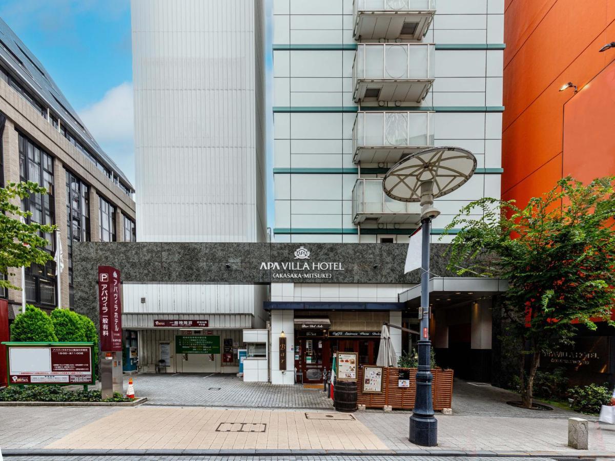 Apa Akasaka Mitsuke Präfektur Tokio