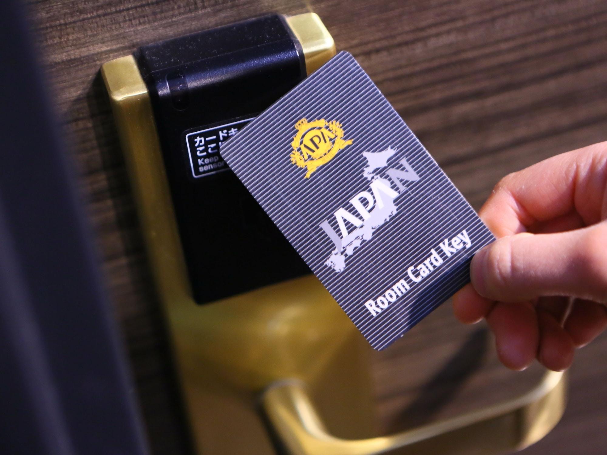 Hotel Apa Akasaka Mitsuke Präfektur Tokio