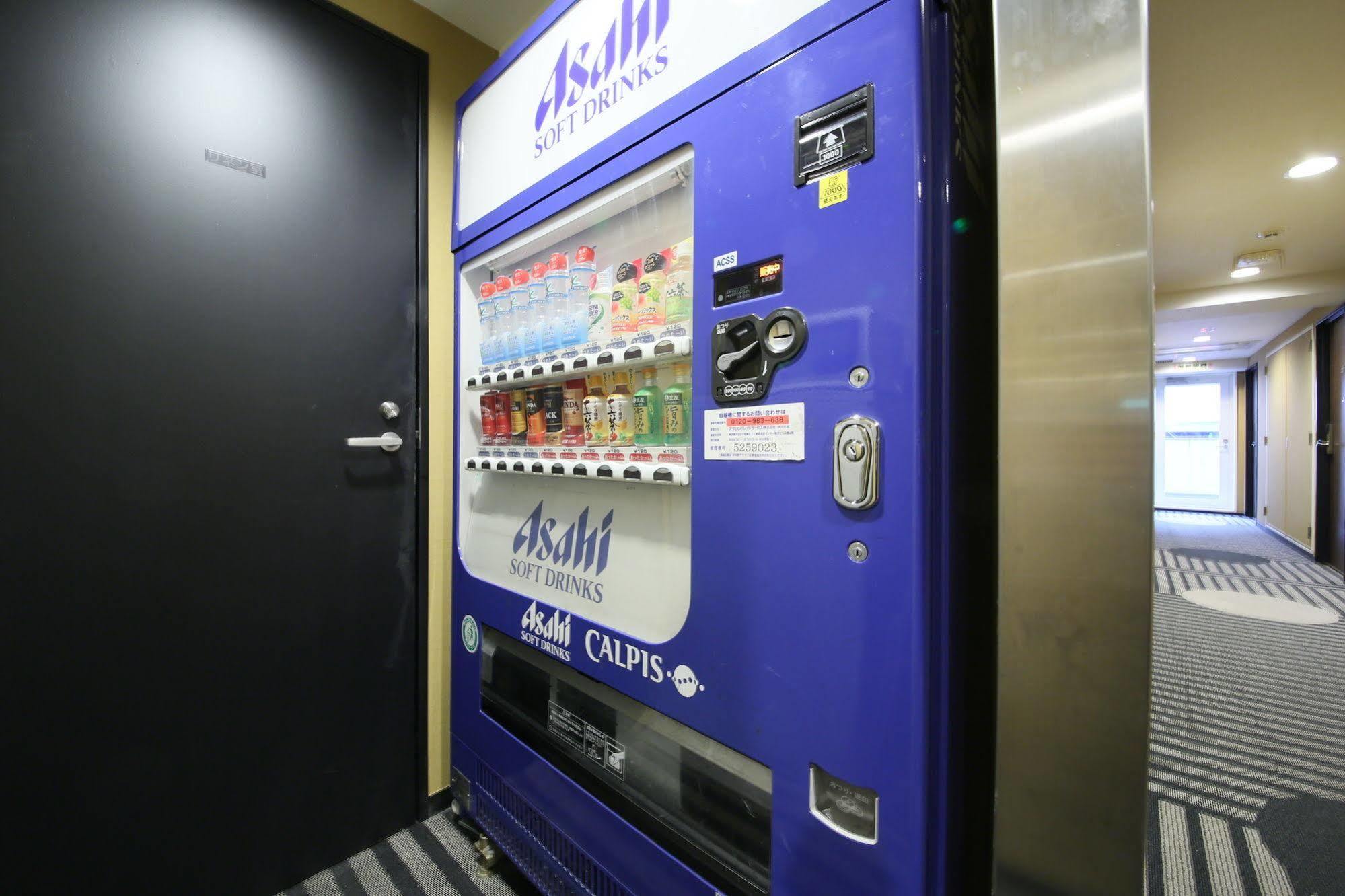 Hotel Apa Akasaka Mitsuke Präfektur Tokio