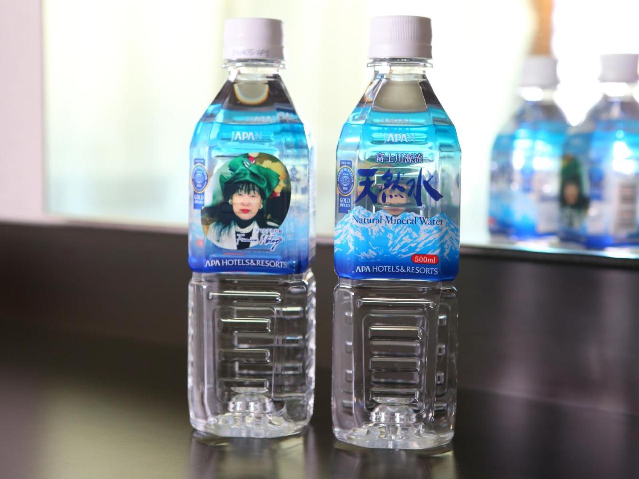Hotel Apa Akasaka Mitsuke Präfektur Tokio