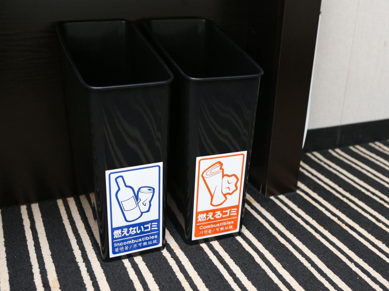 Apa Akasaka Mitsuke Präfektur Tokio