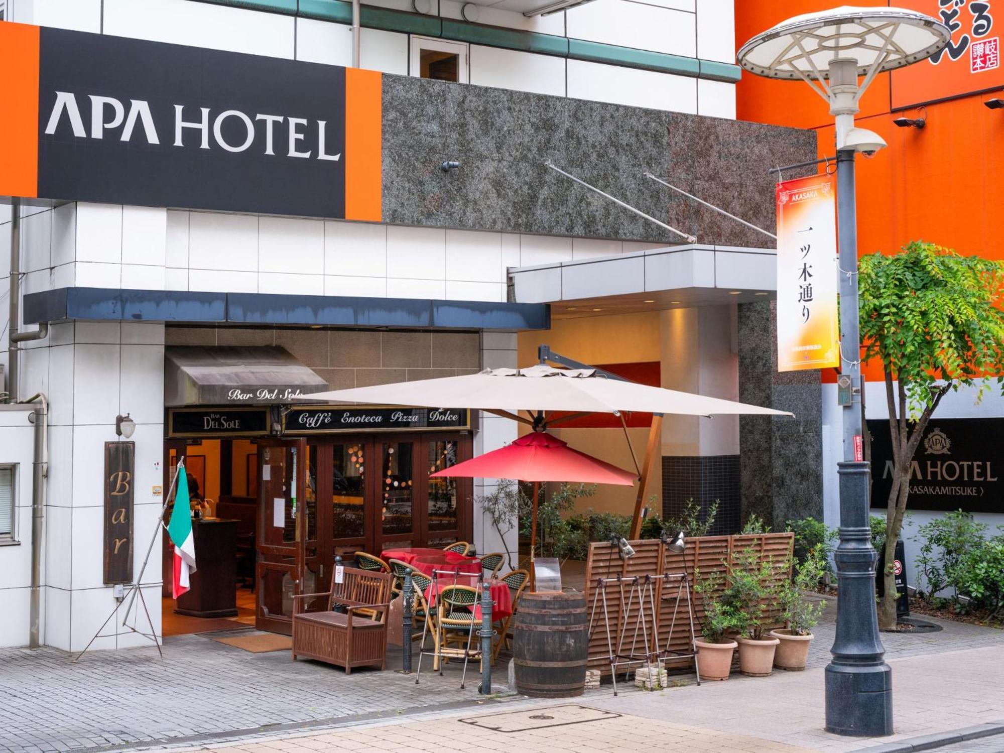 Apa Akasaka Mitsuke Tokio