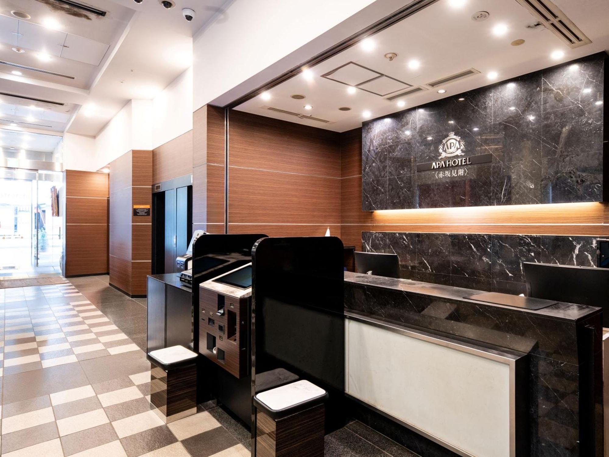 Hotel Apa Akasaka Mitsuke Tokio