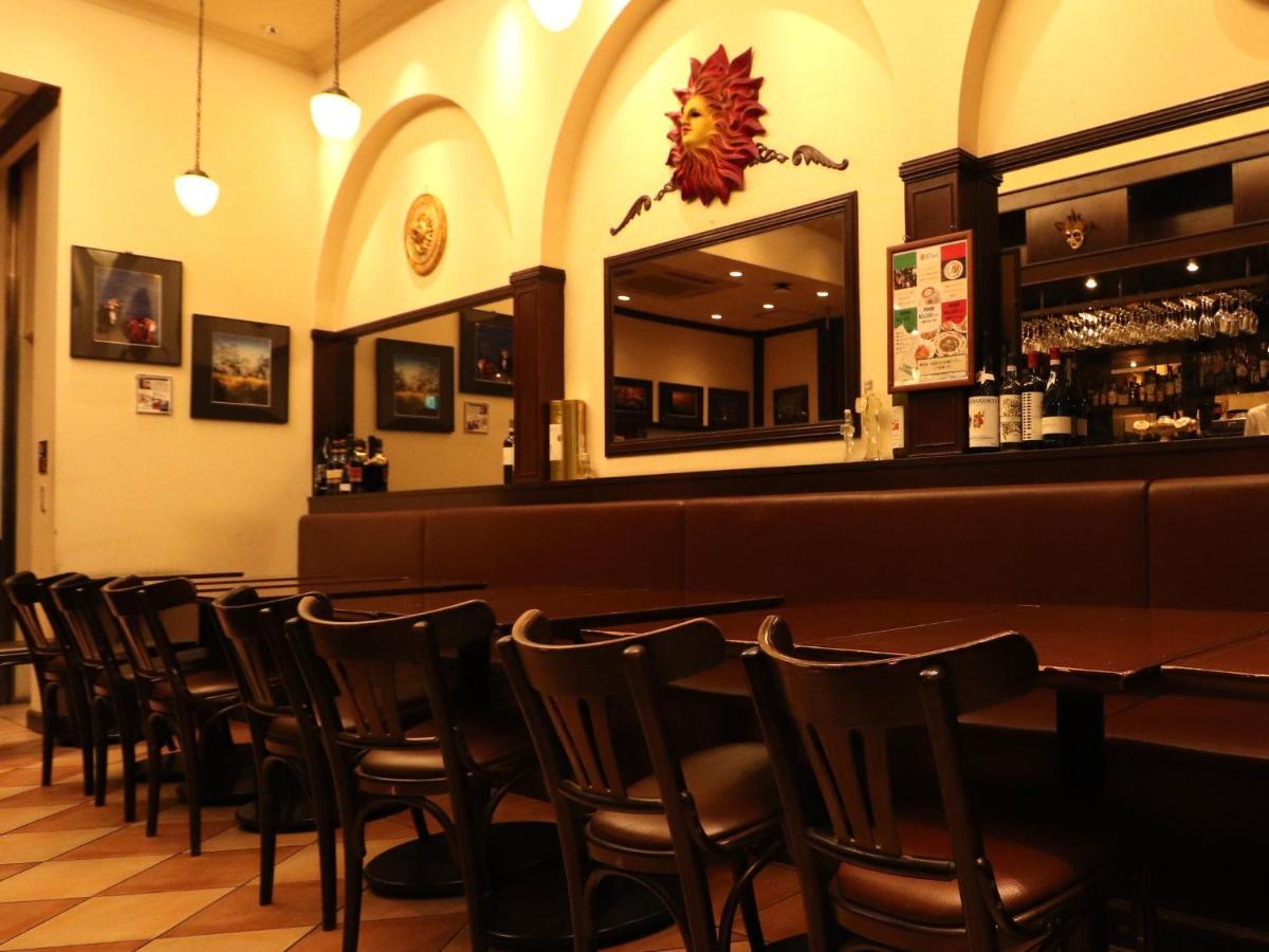 Apa Akasaka Mitsuke Tokyo prefektur