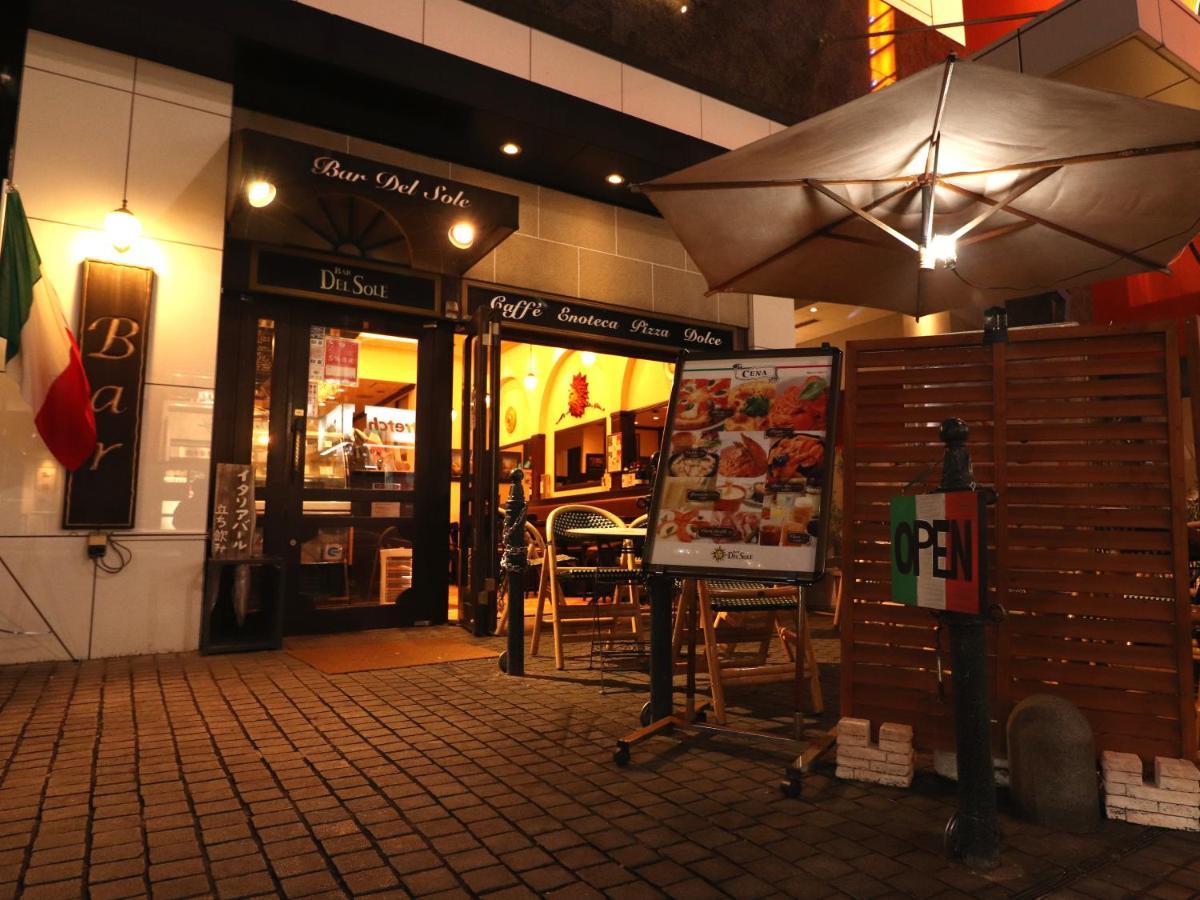 Apa Akasaka Mitsuke Hotell 3*